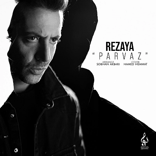 Cover artwork for Parvaz by Rezaya